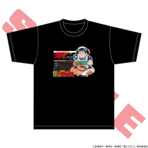 『僕とロボコ』Tシャツ ブラック XL